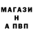 Метамфетамин витя MITI TOON