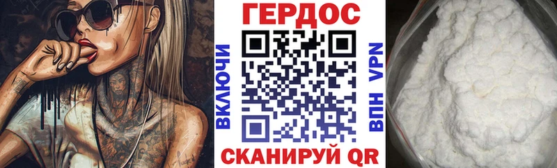 ссылка на мегу   Афипский  даркнет состав  ГЕРОИН герыч 
