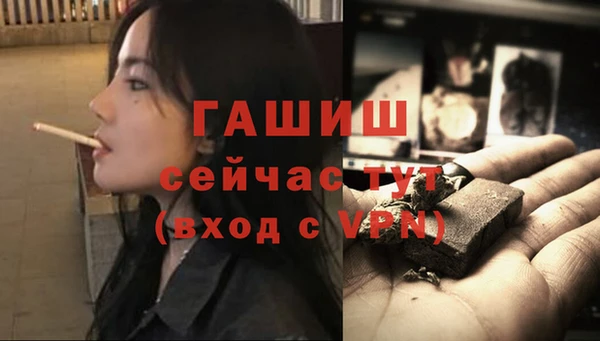 наркотики Баксан