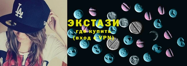 скорость mdpv Балахна
