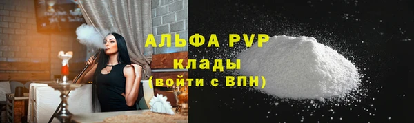 наркотики Баксан