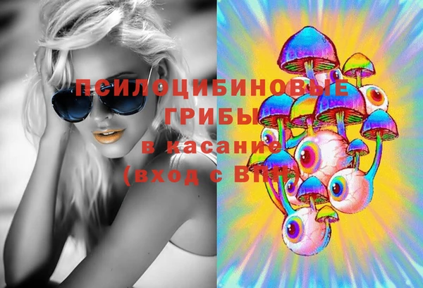 наркотики Баксан