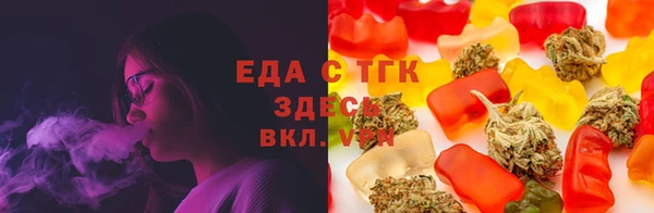 наркотики Баксан