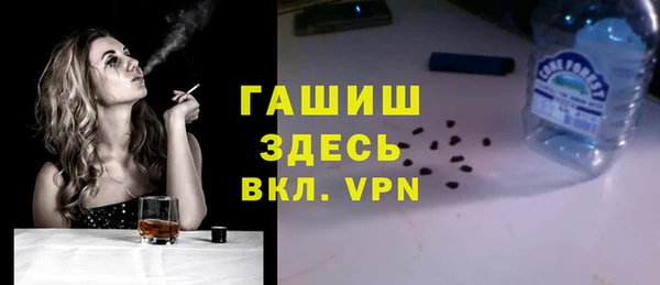 наркотики Баксан