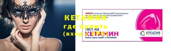 наркотики Баксан