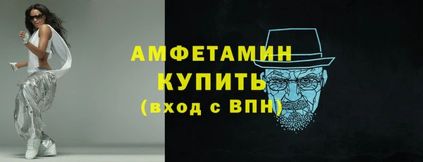 наркотики Баксан