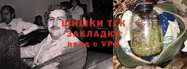 наркотики Баксан