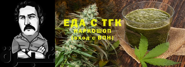 наркотики Баксан