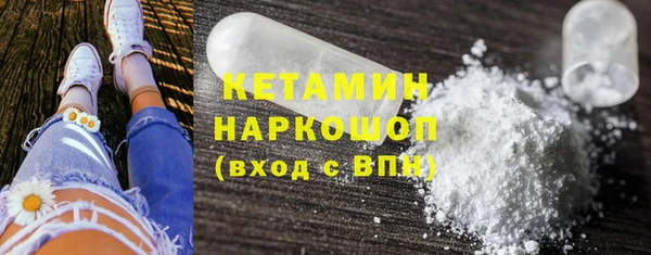 скорость mdpv Балахна