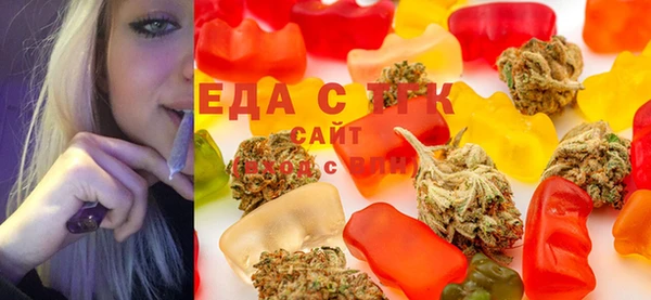 наркотики Баксан