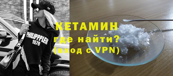 скорость mdpv Балахна