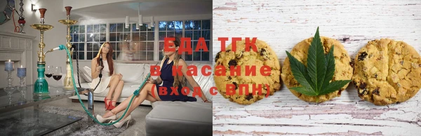 скорость mdpv Балахна