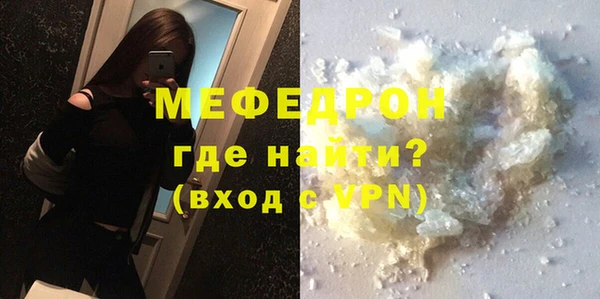 наркотики Баксан