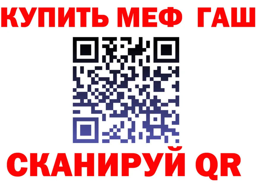АМФ VHQ зеркало shop KRAKEN Афипский