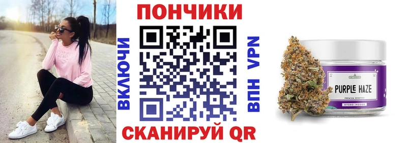 Каннабис ГИДРОПОН Афипский